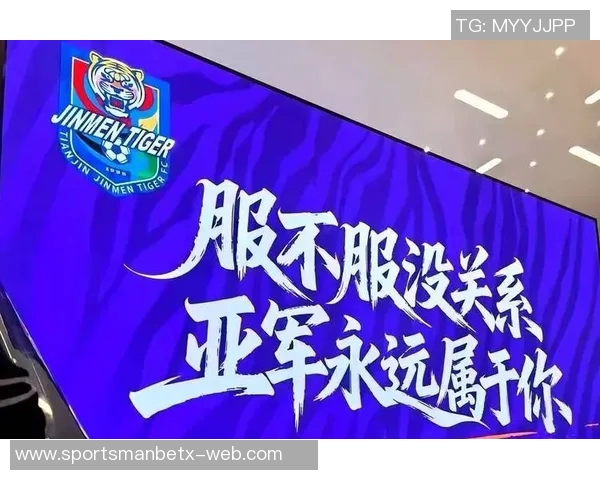 津门虎计划引进新门将方镜淇或将结束五年效力离队