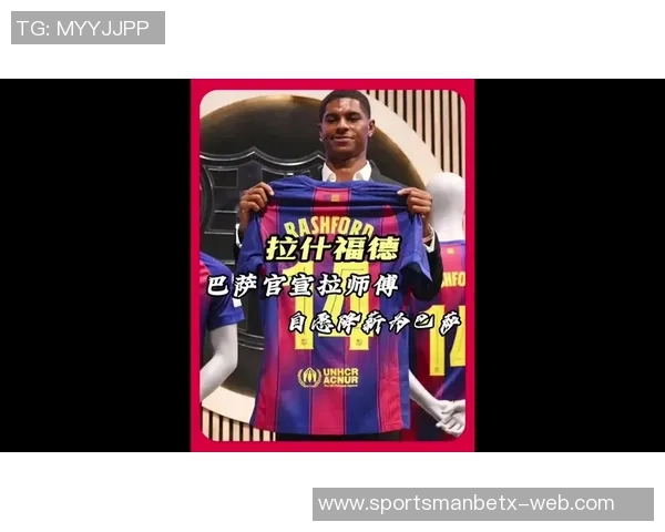 巴萨对拉师傅表现赞不绝口认为3000万买断价值连城